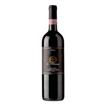 Vino Nobile di Montepulciano Riserva, DOCG