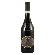 Decus Ripasso Valpolicella Classico Superiore DOC
