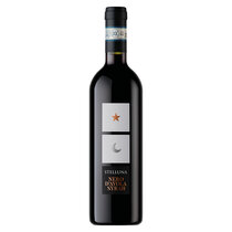 Stelluna Nero d'Avola-Syrah Terre Siciliane IGT
